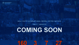 What Modelunitednation.org website looked like in 2020 (4 years ago)