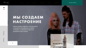 What Maija.ua website looked like in 2020 (4 years ago)