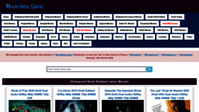 What Movie4me.vip website looked like in 2020 (4 years ago)
