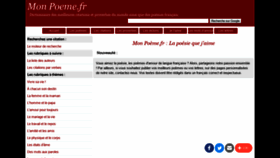 What Mon-poeme.fr website looked like in 2020 (4 years ago)