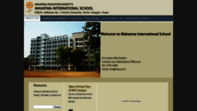 What Mahatmainternational.ac.in website looked like in 2020 (4 years ago)