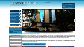 What Medicareclinic.in website looked like in 2020 (4 years ago)