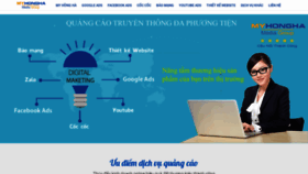 What Myhongha.com website looked like in 2020 (4 years ago)