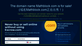What Mathblock.com website looked like in 2020 (4 years ago)