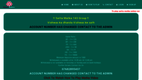 What Matkagames.com website looked like in 2020 (4 years ago)