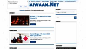 What Mohini.net website looked like in 2020 (5 years ago)