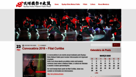 What Matsuridaiko-brasil.com website looked like in 2020 (4 years ago)