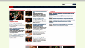 What Moygarag.ru website looked like in 2020 (4 years ago)