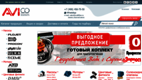 What Multiflow.ru website looked like in 2020 (4 years ago)