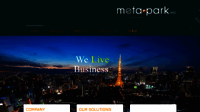 What Metapark.co.jp website looked like in 2020 (4 years ago)