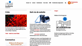 What Morgensterhilversum.nl website looked like in 2020 (5 years ago)