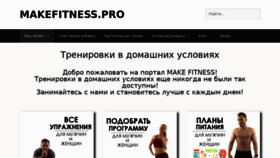 What Makefitness.pro website looked like in 2020 (4 years ago)