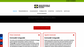 What Mediaseguros.es website looked like in 2020 (4 years ago)