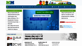 What Marketingyte.com website looked like in 2020 (4 years ago)