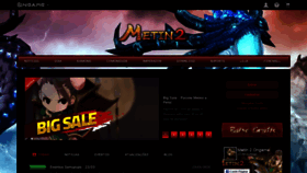What Metin2.com.br website looked like in 2020 (4 years ago)