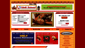 What Mahathimatrimonial.com website looked like in 2020 (4 years ago)