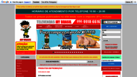 What Mybrasilmercado.com website looked like in 2020 (4 years ago)