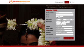 What Marathashaadi.com website looked like in 2020 (4 years ago)