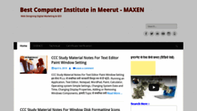 What Maxen.pro website looked like in 2020 (4 years ago)