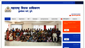 What Maa.ac.in website looked like in 2020 (4 years ago)