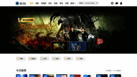What Mypeng.cn website looked like in 2020 (4 years ago)