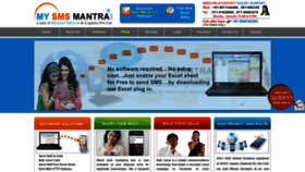 What Mysmsmantra.com website looked like in 2020 (4 years ago)