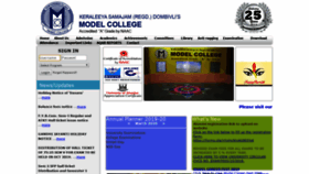 What Model-college.com website looked like in 2020 (4 years ago)