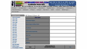 What Mpboardonline.com website looked like in 2020 (4 years ago)