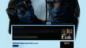 What Mambasana.ru website looked like in 2020 (4 years ago)