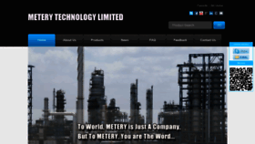 What Meterytech.com website looked like in 2020 (4 years ago)