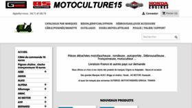 What Motoculture15.fr website looked like in 2020 (4 years ago)