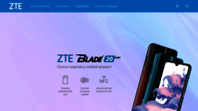 What Myzte.ru website looked like in 2020 (5 years ago)