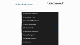 What Minibookmarks.com website looked like in 2020 (4 years ago)