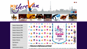 What Myyerevan.am website looked like in 2020 (4 years ago)
