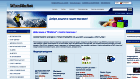 What Miramarket.net website looked like in 2020 (4 years ago)