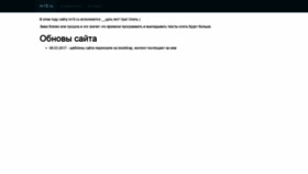 What M15.ru website looked like in 2020 (5 years ago)