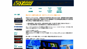What Msyms.com website looked like in 2020 (4 years ago)