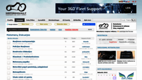 What Motomanai.lt website looked like in 2020 (4 years ago)