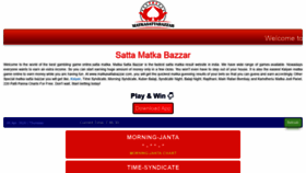 What Matkasattabazzar.com website looked like in 2020 (4 years ago)