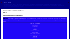 What Matka1.com website looked like in 2020 (4 years ago)