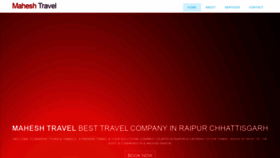 What Maheshtravel.com website looked like in 2020 (4 years ago)