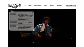 What Mashhour.jp website looked like in 2020 (4 years ago)