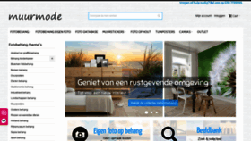 What Muurmode.nl website looked like in 2020 (4 years ago)