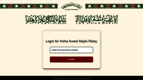 What Majlis.alvazarat.org website looked like in 2020 (4 years ago)