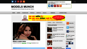 What Modelsmunch.blogspot.com website looked like in 2020 (4 years ago)