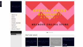 What Melrose.co.jp website looked like in 2020 (4 years ago)