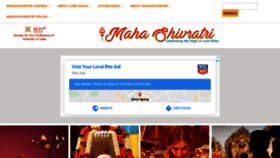 What Mahashivratri.org website looked like in 2020 (4 years ago)