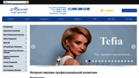 What Milenaclub.ru website looked like in 2020 (4 years ago)