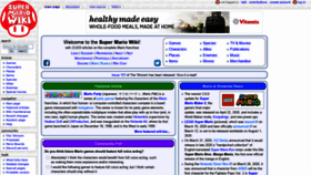 What Mariowiki.com website looked like in 2020 (4 years ago)