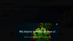 What Motorhuis.nl website looked like in 2020 (3 years ago)